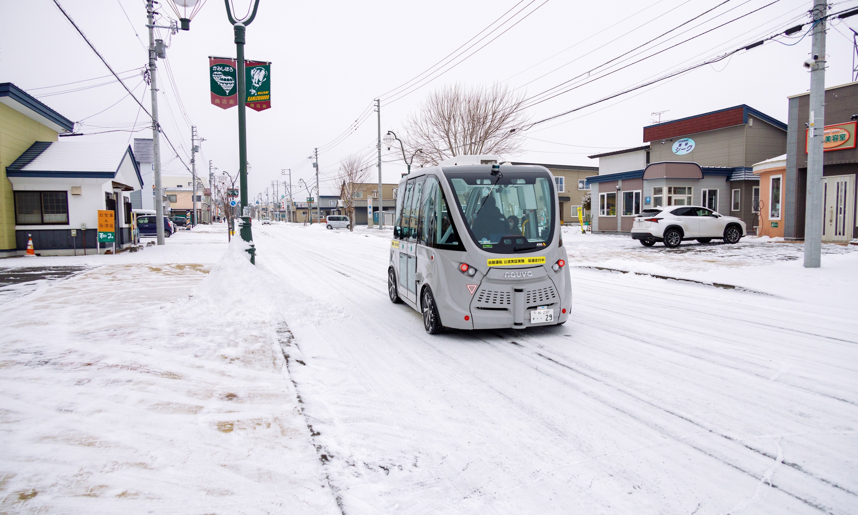 自動運転バス冬季運行（令和3年12月17日撮影）の画像